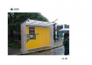 El201s-014f - consigne bagages automatique - industrie cie., ltd de winnsen - capacité d'approvisionnement : 3000 ensembles par mois_1