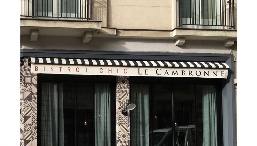 Store banne personnalisable ou standard - protection solaire optimale, modèles manuels ou motorisés_1