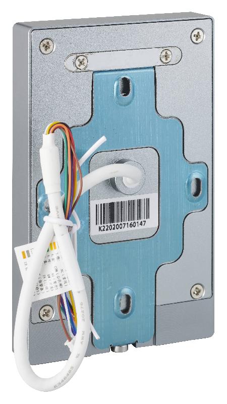 Lecteur de carte - Digicode mural IP66 RFID/Bluetooth - Aluminium et verre trempé - INTELOCK - Réf 00078933_1