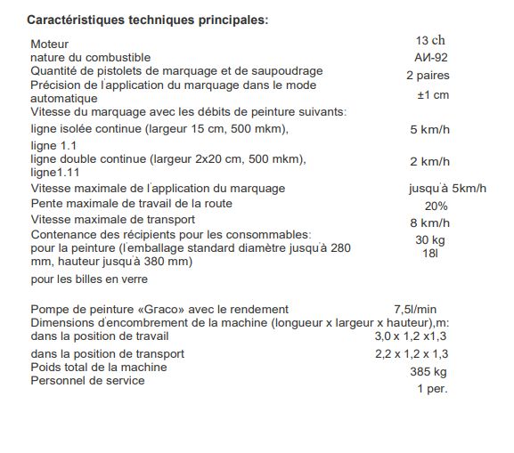 Kontur50 - machine de marquage routier - STIM - 385kg - marquage horizontal et transversal, peintures sous pression et billes en verre_1