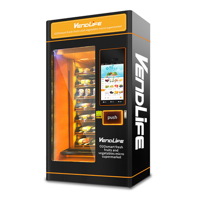 Distributeur automatique de yaourt glacé, modèle interactif - vendlife_1