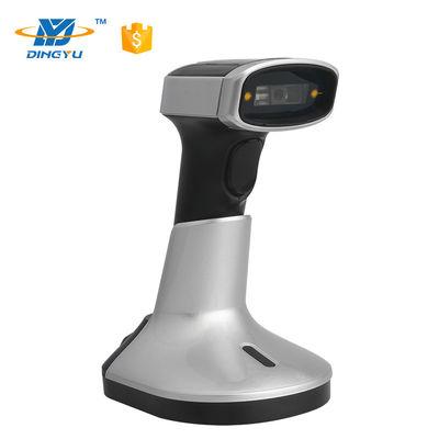 Scanner sans fil de code barres 2D de haute précision pour supermarché avec berceau de remplissage_1