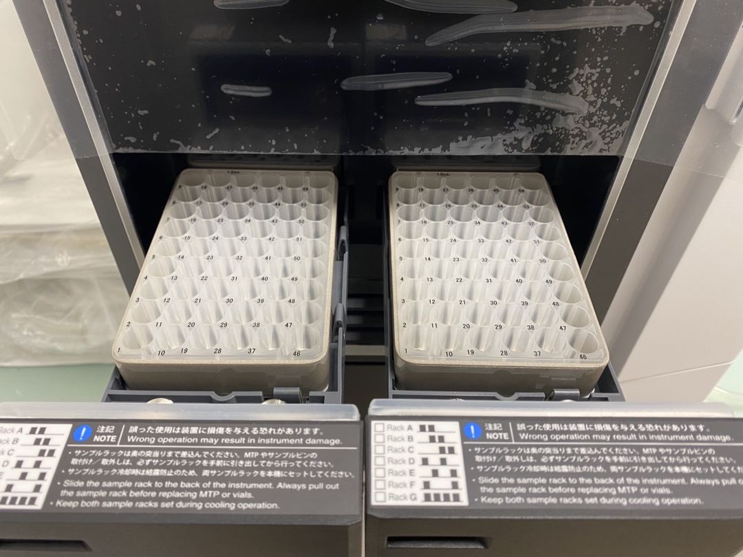 Système de chromatographie liquide HPLC avec injecteur thermorégulé et détecteur UV