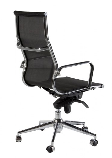 Fauteuil de Direction ARIANE - Résille Noir ou Blanc - Haut Dossier - Référence 7645 FR206 - Oscillant 4 positions_1