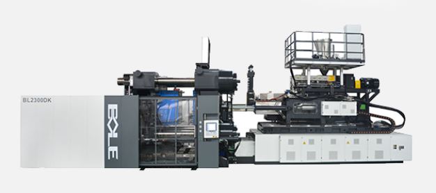 Presse à injecter hydraulique avec servo-moteur à double plateau - série DK - BOLE - 520 à 6800 tonnes et composants renommés_1