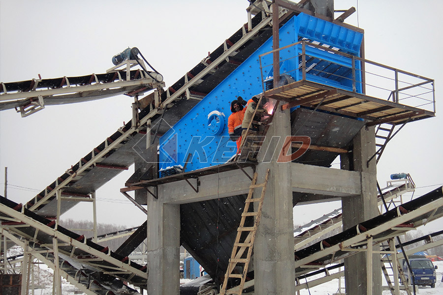 Crible vibrant de 2 à 4 étage de 250 tonne/ heure_1