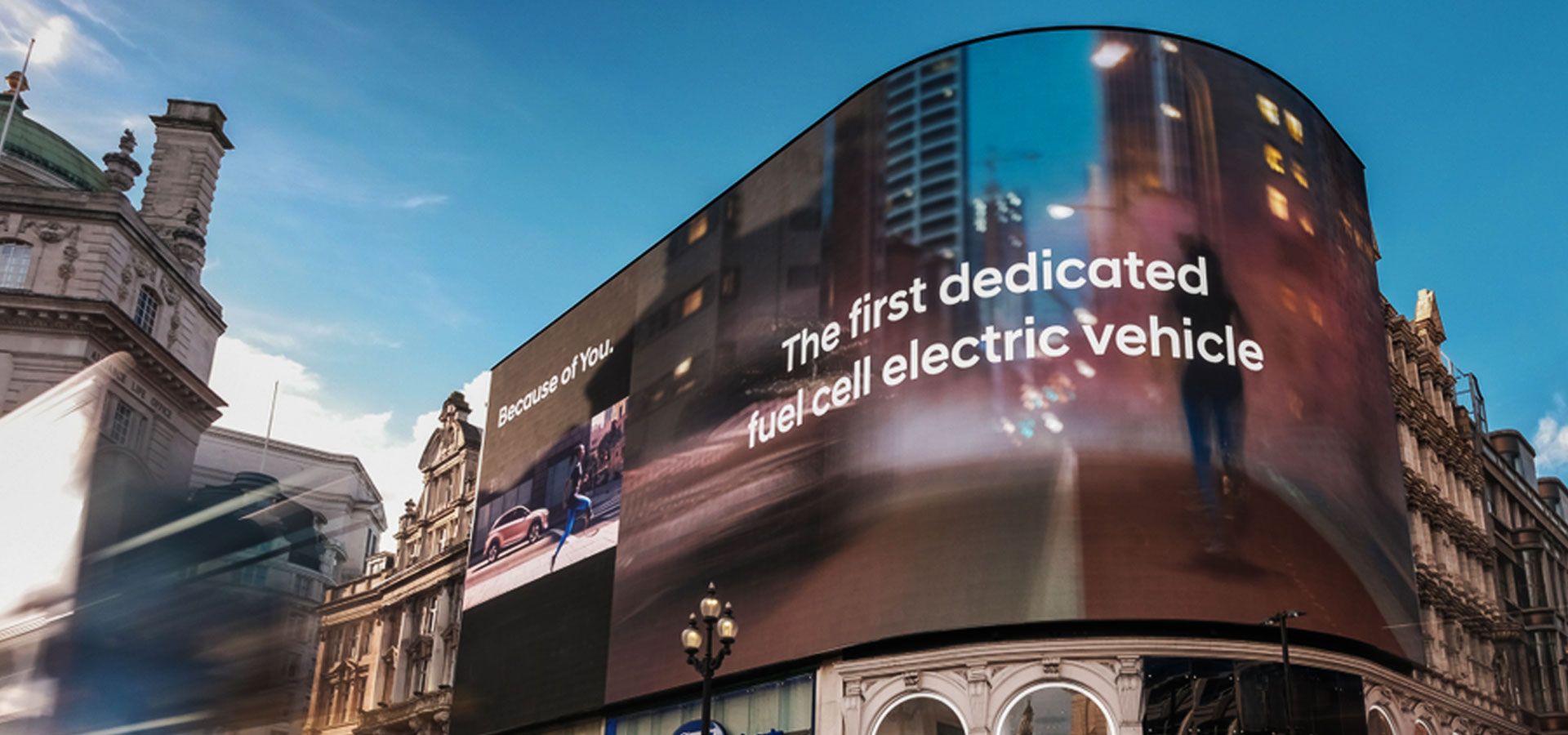 Écran géant LED outdoor - Maborne - dynamique et interactif_1