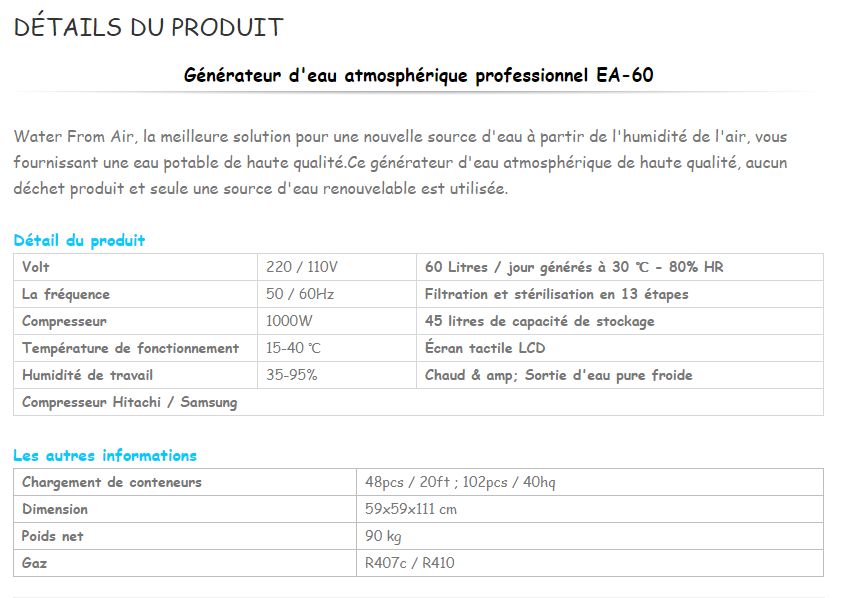 EA-60 - Fontaine à eau atmosphérique - Accair Water - Générateur d'eau douce de haute pureté - Capacité de stockage 45 L_1