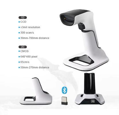 Lecteur de code QR Bluetooth 2D - 2200 mAh et lecteur de code à barres sans fil 2.4G DS6510B-M9 avec support de charge_1