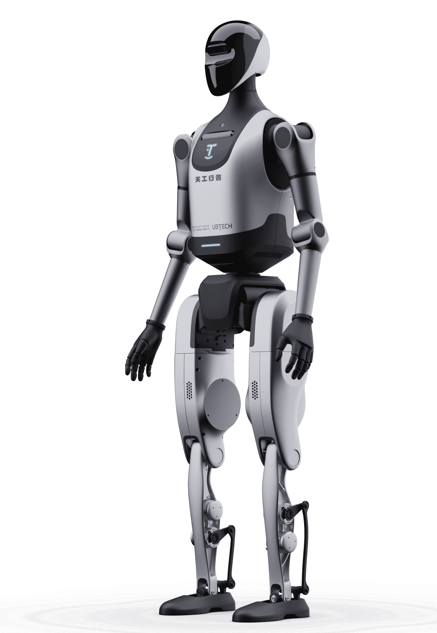 Robot humanoïde autonome pour nettoyage, accueil ou livraison - Hôtellerie, restauration, santé, commerce - Korben Aura E_1