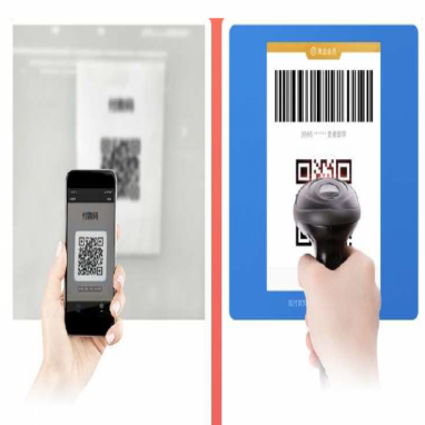 046258 - Douchette code barre - Scanner QR Code et code barre - Compatible Windows, Mac, Linux - Batterie lithium 2000mA_1