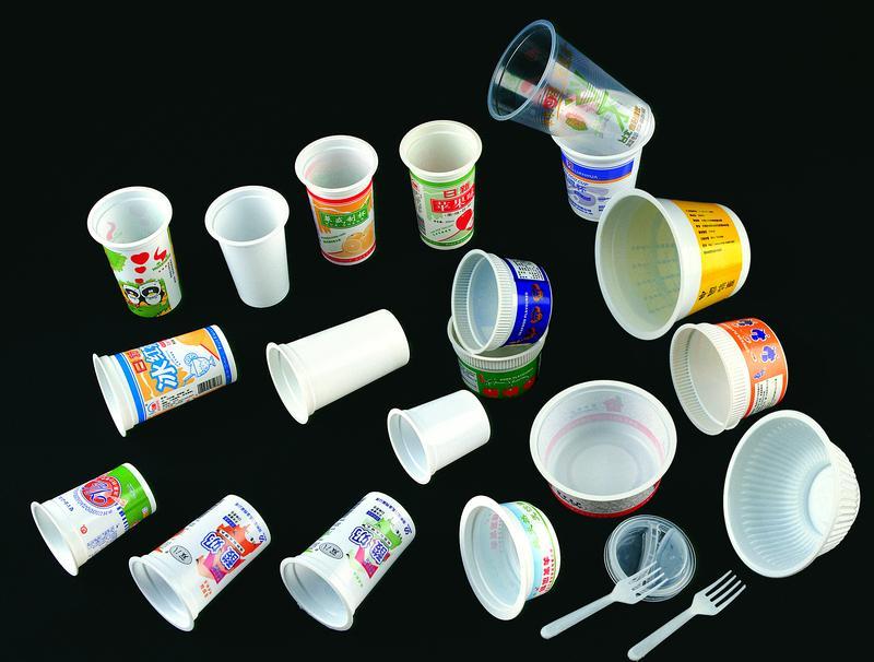 Presse à balles à course longue - Sinobaler - Pour bouteilles en plastique et canettes d'aluminium - Modèles SVBB2-300 à SVBB2-700_1