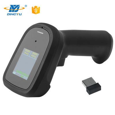 Scanner tenu dans la main 1D 2D USB d'Android Code QR - affichage de 1,77 pouces - DS5220BD-2D_1