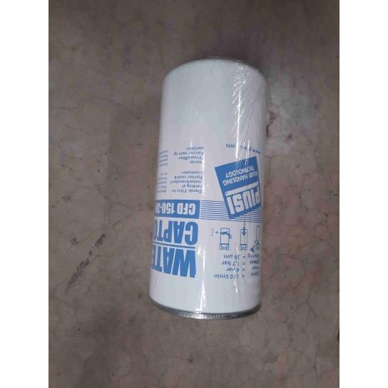 Filtre à eau pour pompe - 120L/min - 1.45kg_1