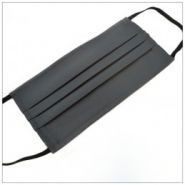 Mask3pgris - masque en tissu VDM - quatre épaisseurs - lavable et réutilisable - barrette nasale incluse_1