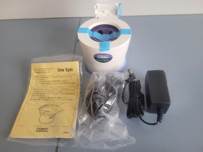 Mini centrifugeuse TOMY One Spin_1