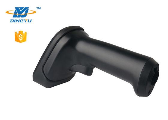 Scanner tenu dans la main 1D 2D 3mil - câble de 2.4GHz - CMOS Code QR - DS5220B-2D_1