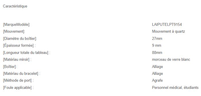 Montre infirmière de poitrine - Laipute - clip médical, boîtier 27mm, gravure lumineuse personnalisée_1