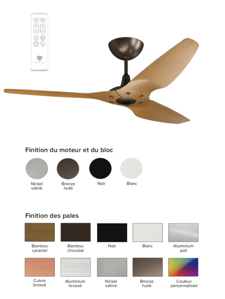 Brasseur d'air Haiku extérieur - Big Ass Fans - Pales en bambou ou aluminium - Technologie SenseME®_1