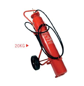 Extincteur gaz incombustible CO2 haute pression