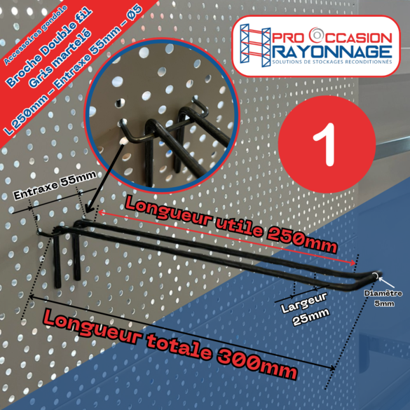 Broche Double fil - Gris martelé ou Chromée - Dimensions configurables_1