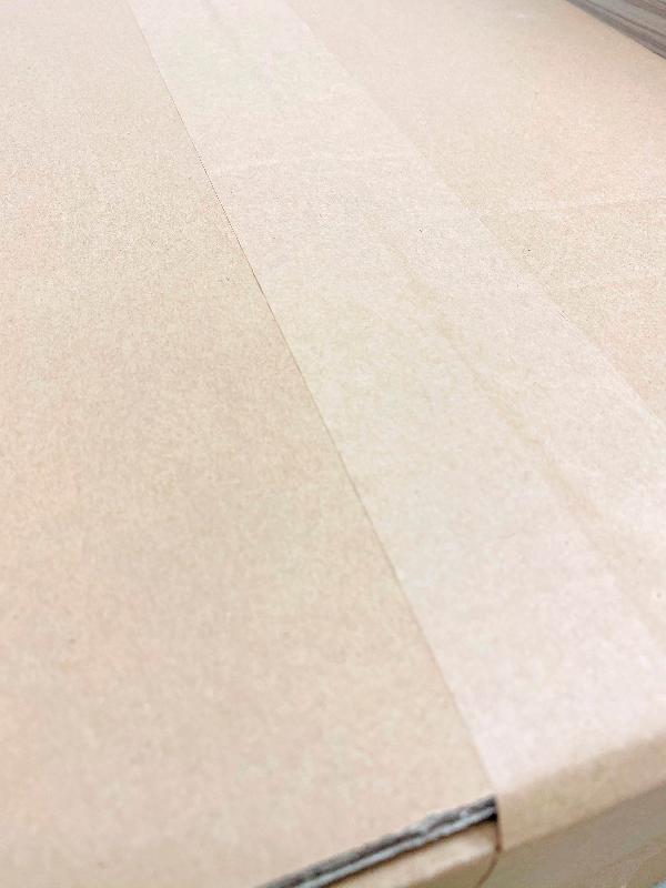 Bande gommee standard - 317090_1