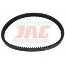 Courroie Gates Agri (0111123) 916833M1.26 - Pièce d'origine Massey Ferguson pour moissonneuse-batteuse et tracteurs - Référence ME-916833M1.26_1