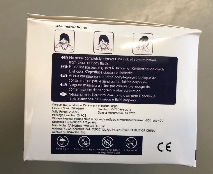 Masques buccaux type iir - 250 pièces_1