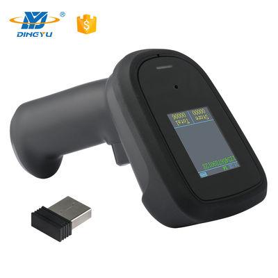 Scanner de code barres Android - Arme à feu tenue dans la main - 35CM/S - CMOS - QR avec affichage_1