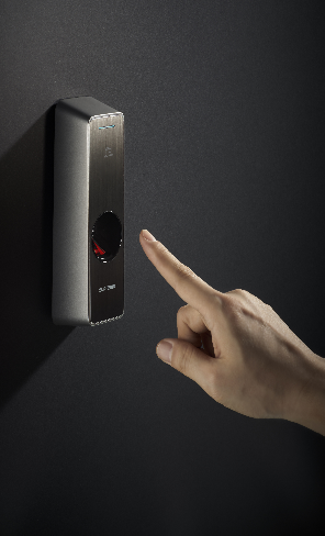 Lecteur anti-vandale avec empreinte sur badge - ZX-126 BioEntry W2_1