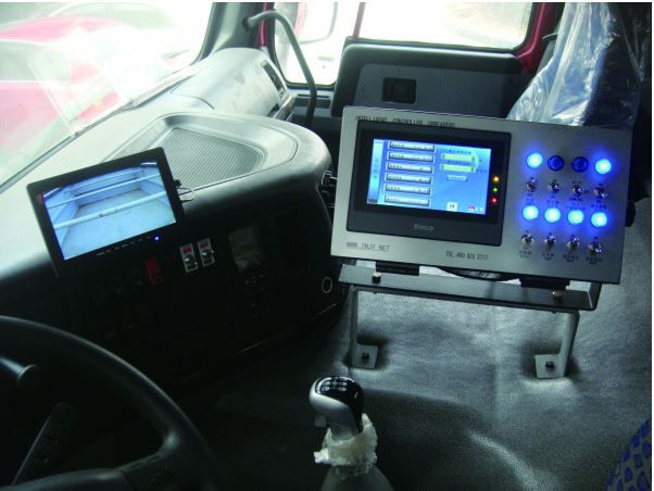 Gravillonneur synchrone IKOM - Modèle ZQZS5160TFC - Châssis DONGFENG 4x2 - Réservoir d'asphalte 5000L_1