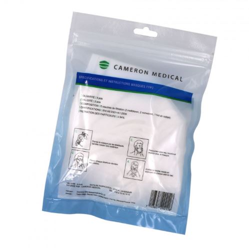 Boîte de masques FFP2 - Norme EN149:2001+A1:2009 - Référence 204616 - Haute protection respiratoire_1