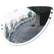 Miroir de sortie Vumax 5000 - Vialux - Vision grand angle jusqu'à 6 mètres - Fixation universelle_0