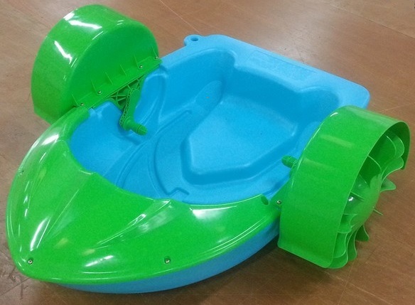 Bateau pédalier enfant (à manivelles à bras)_1