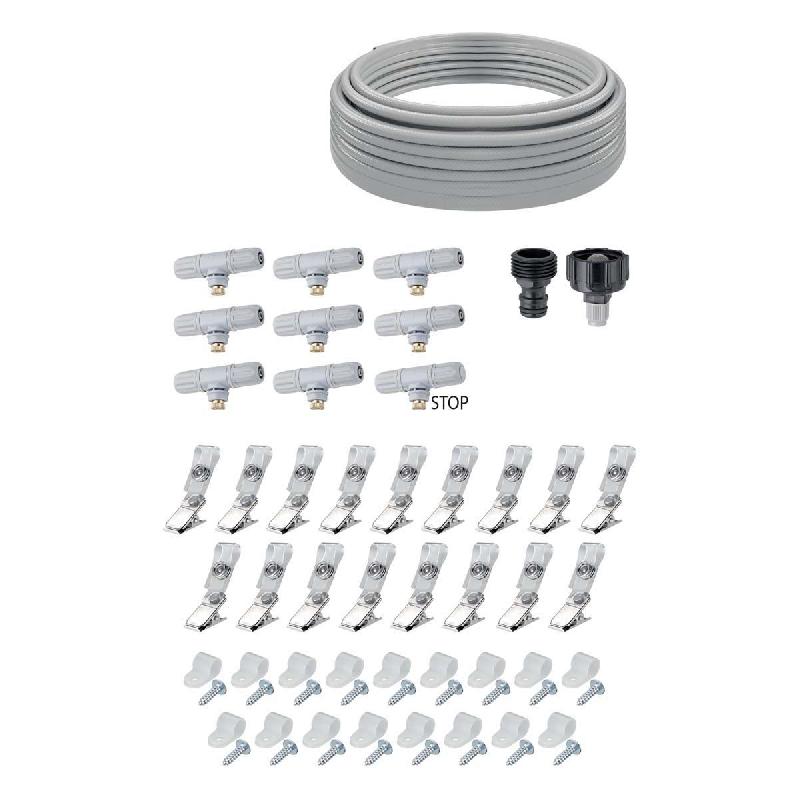 Kit de nébulisation 12m - 9 micro-nébuliseurs - sans programmateur - CLABER 717050_1