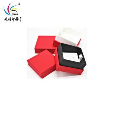 Boîte cadeau pour bijoux - Coffrets cadeaux personnalisés - Hangzhou Tianshi Packaging & Printing Co_1
