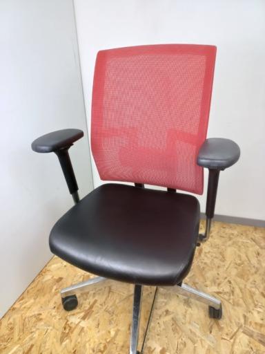 Fauteuil ergonomique d'occasion Nurus Me Too - accoudoirs réglables, soutien lombaire_1