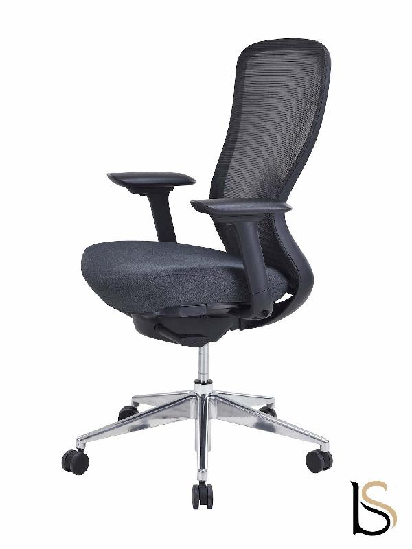 Fauteuil bureautique ALTOP - Gris foncé_1