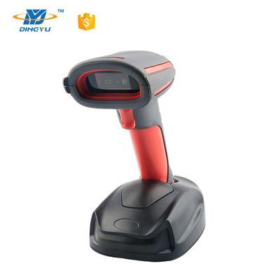Scanner tenu dans la main sans fil de code barres Bluetooth 2.4G - Wired 2D avec reconnaissance d'image CMOS_1