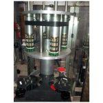 Etiqueteuse adhesive enos gamma 3 postes - matériel d'occasion_1