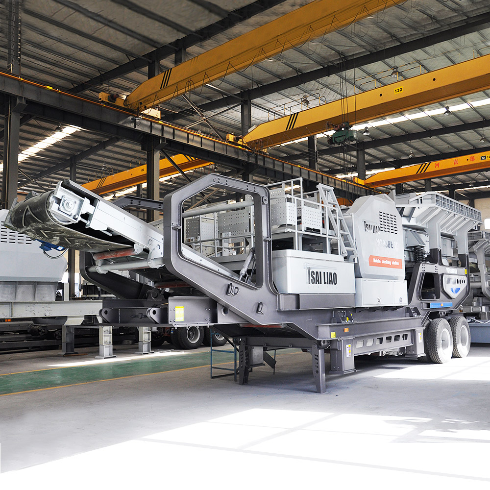 Concasseur broyeur à minerai mobile débit 500 t/h_1