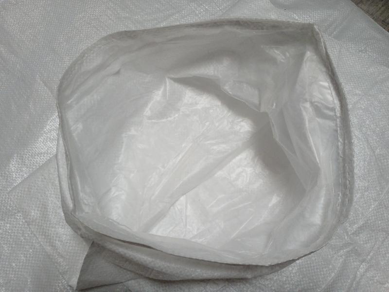 Lot 100 SACS PP Avec Liner PE 45X85, SWL: 25 kg , PP tissé non laminé_1