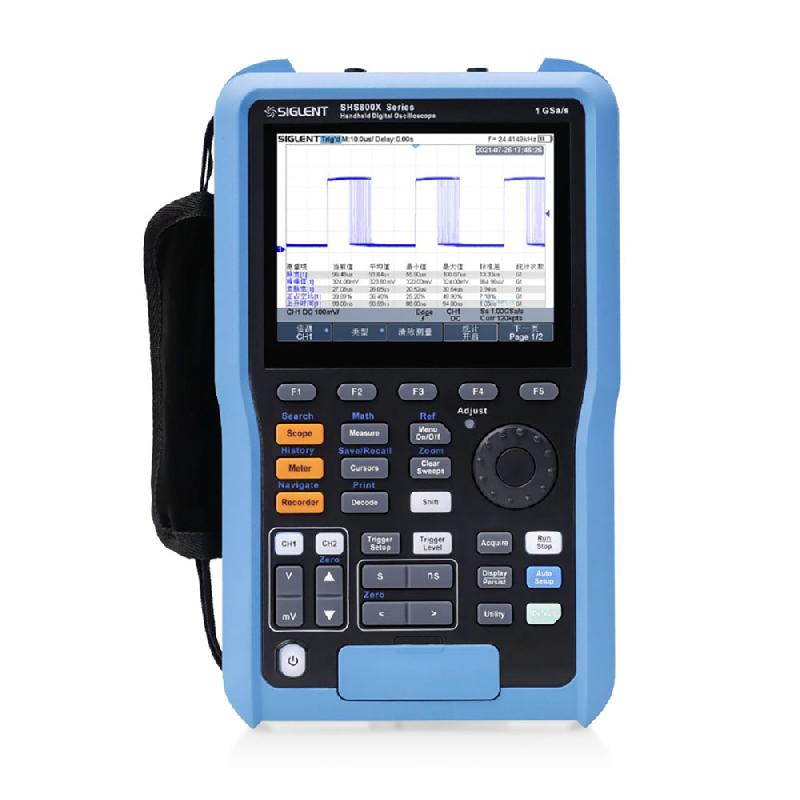 SHS820X - Oscilloscope numérique portable 2 voies 200 MHz, IP51, écran 5,6'', multimètre et enregistreur intégrés_1