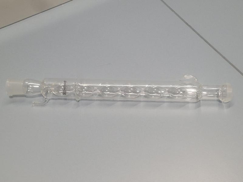 Condenseur à bulbe pour digestion spéciale GERHARDT_1