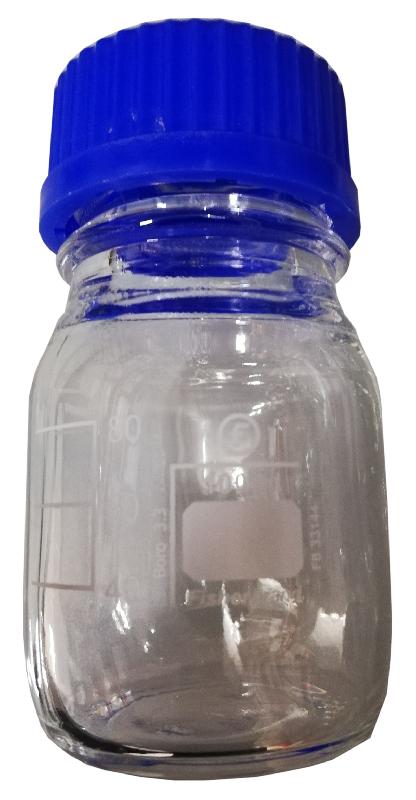 Flacons de culture en verre réutilisables 100ml_1