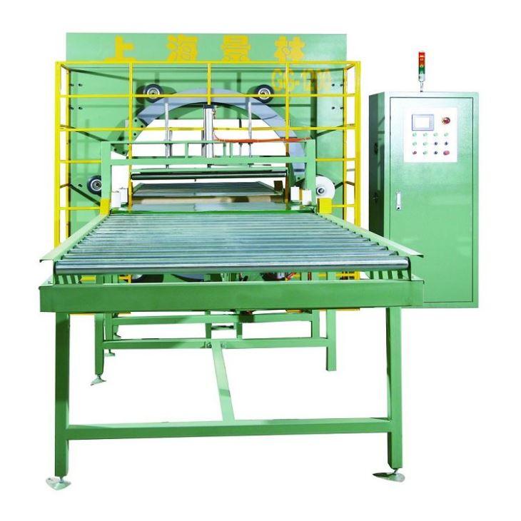 GG1600 - Machine à emballer horizontale orbitale automatique pour panneaux et meubles_1