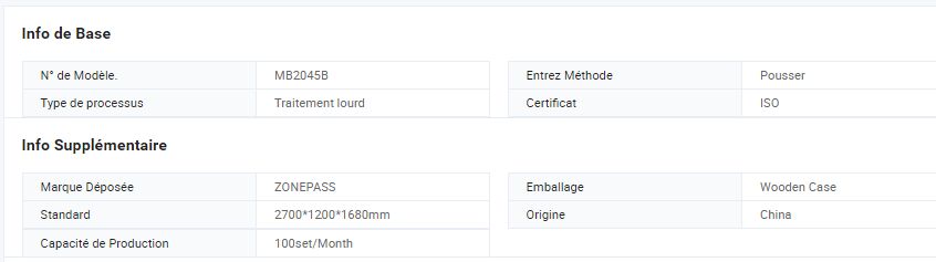 Mb2045b - Raboteuse industrielle double face - Focus Technology Co., Ltd. - Standard : 2700*1200*1680mm_1