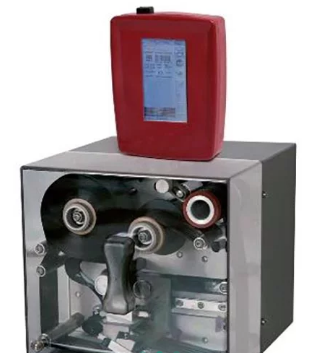 Imprimante industrielle pour gestion de stock, expédition et traçabilité_1