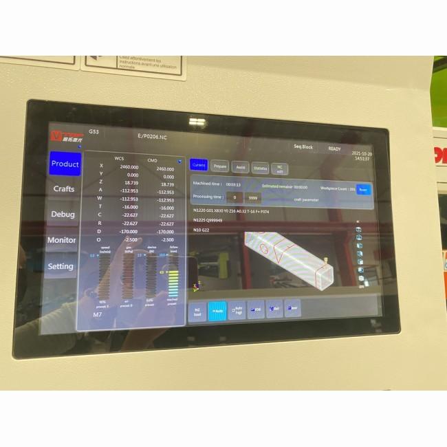 Machine de découpe laser tube ADFORM - LT120 - Diamètre 16 à 120mm - Laser fibre 1 à 2Kw - Chargement automatique 6m_1