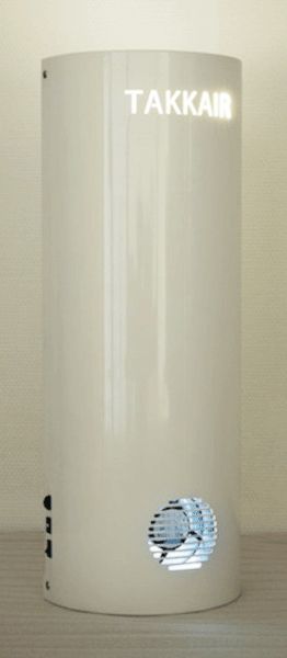 Purificateur d'air professionnel Takkair 50 - Photocatalyse multi-filtration, élimination bactéries, allergènes et odeurs - Suna-environnement_1